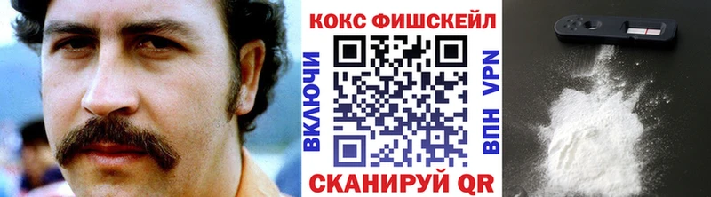 Наркошоп купить Конопля  Меф мяу мяу  Алушта
