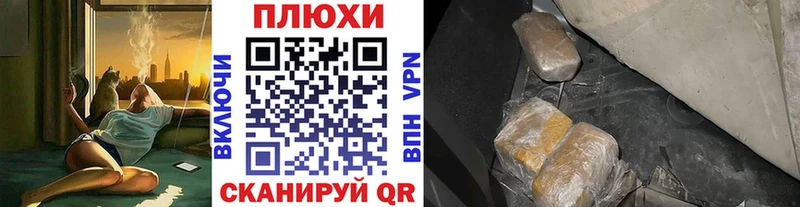 Меф мяу мяу Алушта