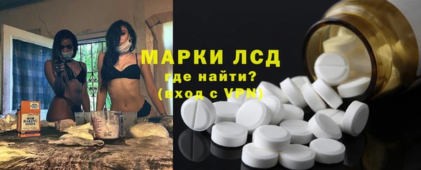 a pvp Куйбышев