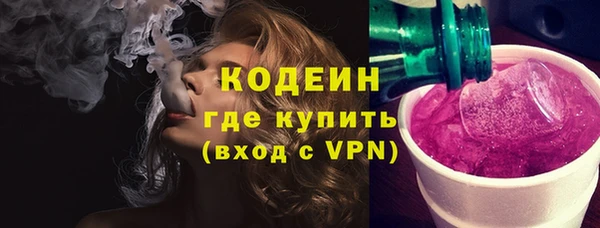a pvp Куйбышев