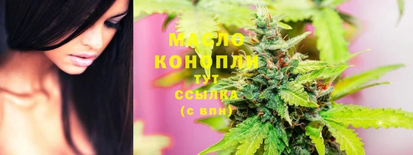 a pvp Куйбышев