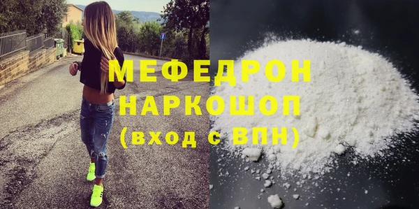 сатива Кулебаки