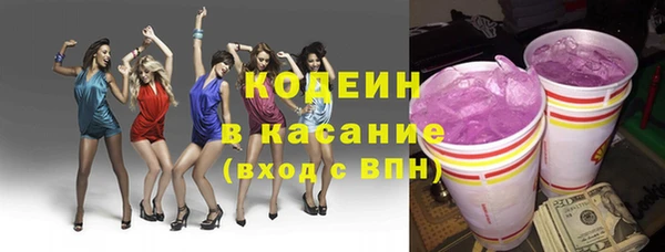 a pvp Куйбышев