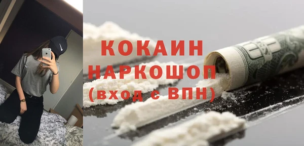 a pvp Куйбышев