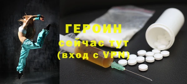 a pvp Куйбышев
