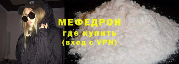 a pvp Куйбышев