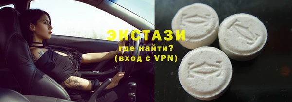 скорость mdpv Кукмор