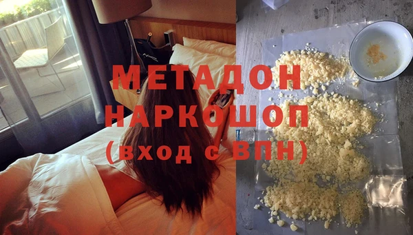 a pvp Куйбышев