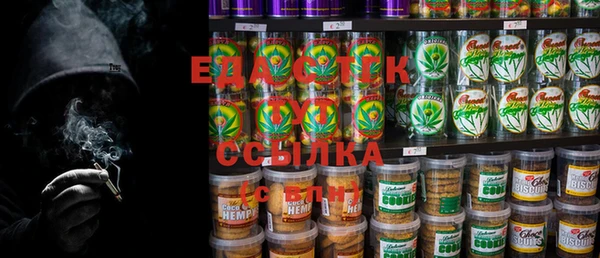 a pvp Куйбышев