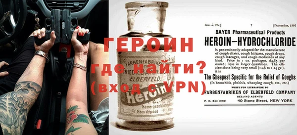 сатива Кулебаки
