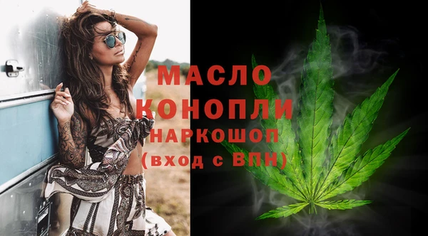 a pvp Куйбышев