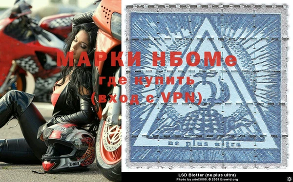 скорость mdpv Кукмор