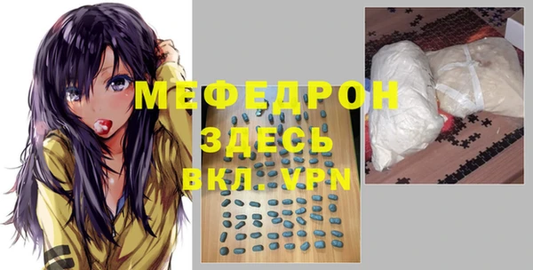 a pvp Куйбышев