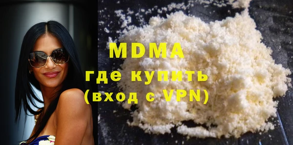 сатива Кулебаки