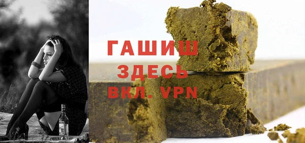 a pvp Куйбышев