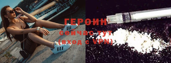 скорость mdpv Кукмор