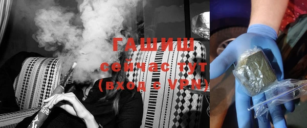 a pvp Куйбышев