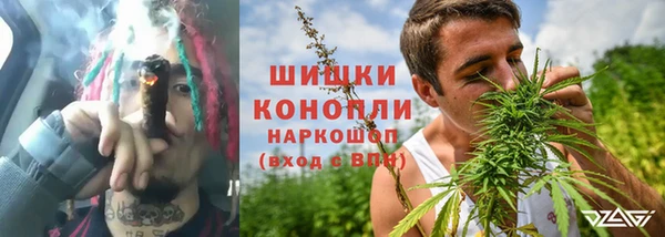 скорость mdpv Кукмор