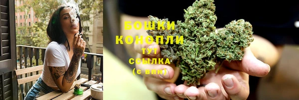 скорость mdpv Кукмор